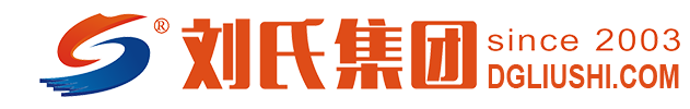 刘氏电子