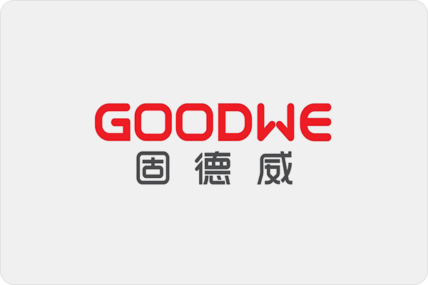 17固德威技术股份有限公司.png