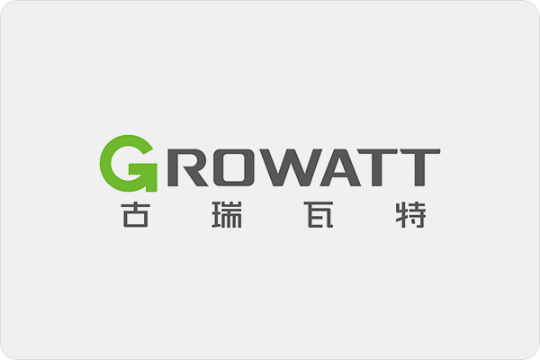 10深圳古瑞瓦特新能源有限公司.png