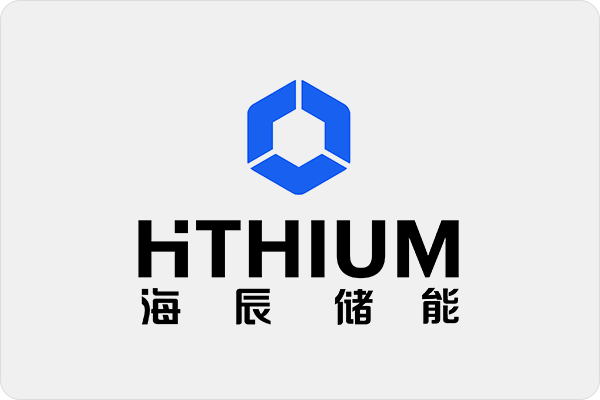 14厦门海辰新能源科技有限公司.png