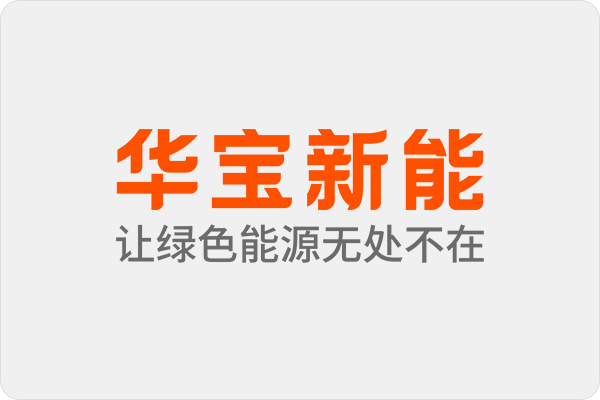 27华宝新能.png